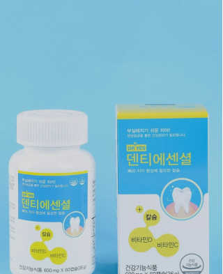 김상경님이 올린 리뷰 사진 1