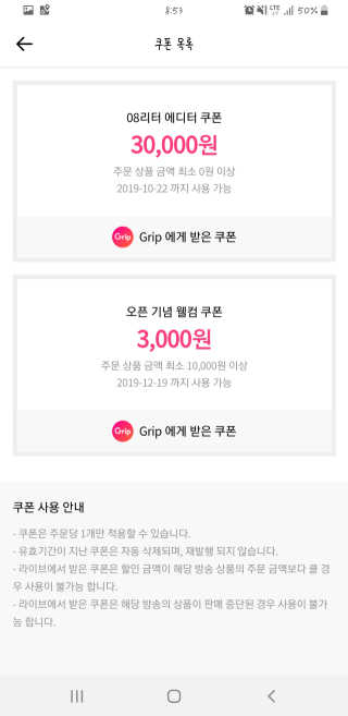 조진희님이 올린 리뷰 사진 3