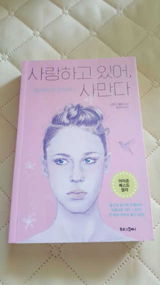 ChaeEunKim님이 올린 리뷰 사진 1