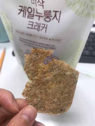 BASSAK 바삭 유기농 현미 누룽지 크래커 3종 — 5점을 준 리뷰어가 2019년 11월 올린 사용 사진