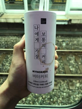 마이노멀 버터커피 - 방탄커피 6개입 — 4점을 준 리뷰어가 2019년 5월 올린 사용 사진