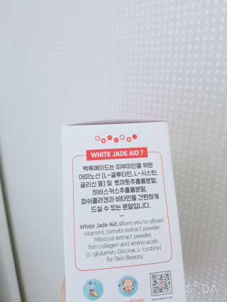 soo님이 올린 리뷰 사진 2