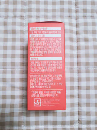 yummylu님이 올린 리뷰 사진 3