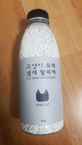 큐큐님님이 올린 리뷰 사진 1