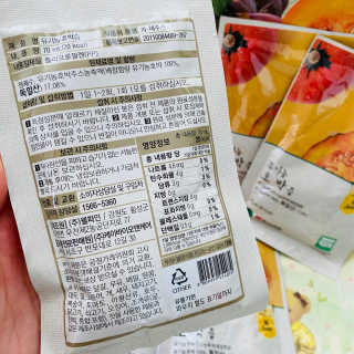 moimoi326님이 올린 리뷰 사진 4