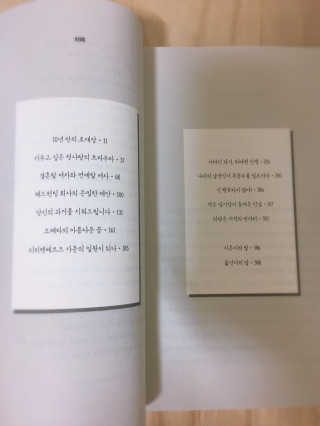 spring님이 올린 리뷰 사진 3