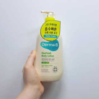 이은영님이 올린 리뷰 사진 1