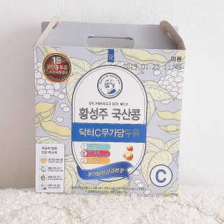 AnaisSH님이 올린 리뷰 사진 3