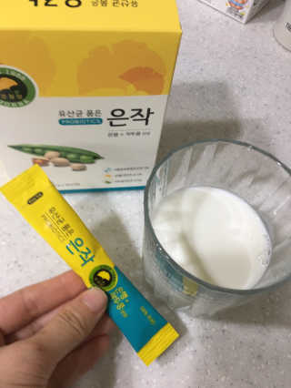 뿌뿌마미님이 올린 리뷰 사진 2