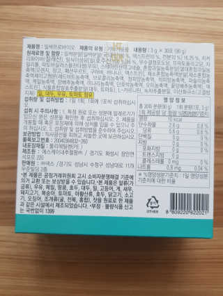쓸님이 올린 리뷰 사진 2