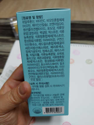 이은영님이 올린 리뷰 사진 2