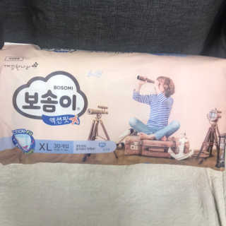 응디니님이 올린 리뷰 사진 1