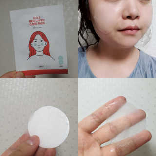 헬로썬님이 올린 리뷰 사진 2