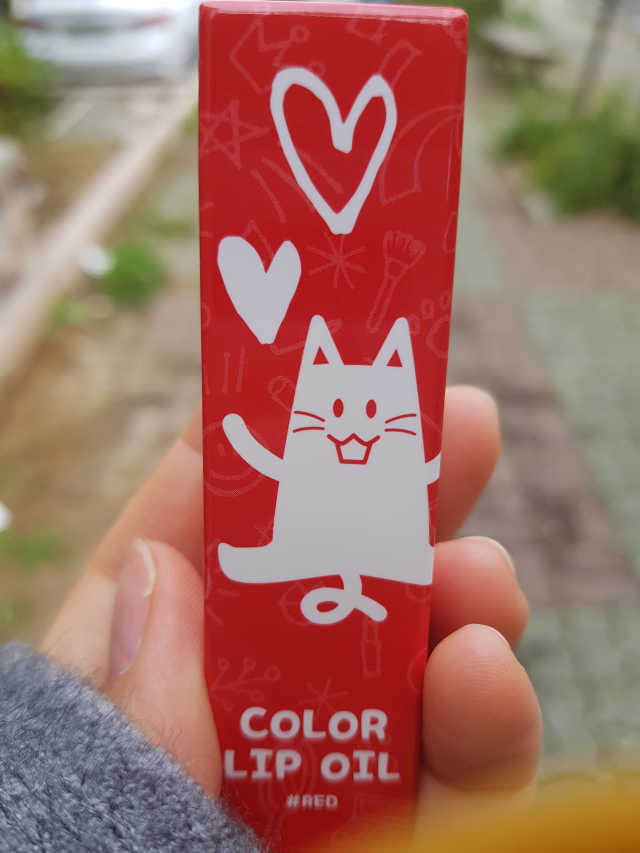 아토팜 키즈 컬러 립 오일 [레드] 리뷰 사진