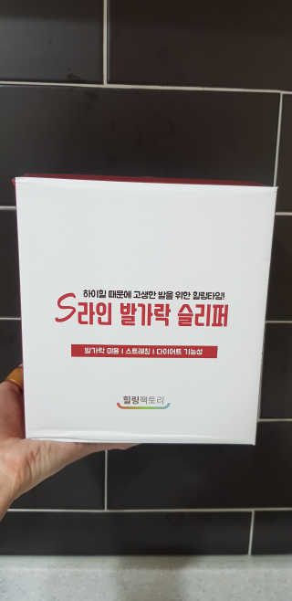 캐스퍼님이 올린 리뷰 사진 1