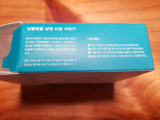 JoYongkug님이 올린 리뷰 사진 3