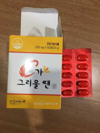 지안교님이 올린 리뷰 사진 1