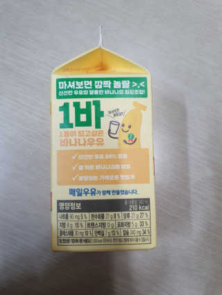 함박눈님이 올린 리뷰 사진 4