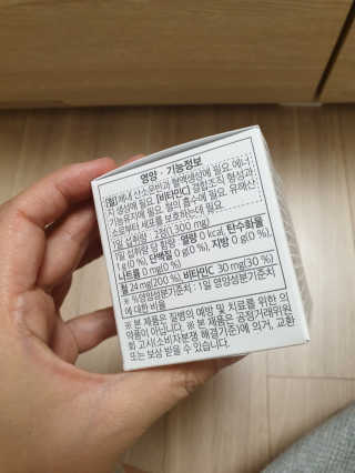 Elin님이 올린 리뷰 사진 2