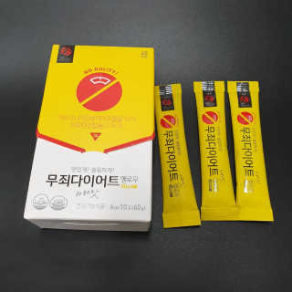 lilly님이 올린 리뷰 사진 2