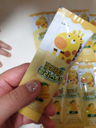 장토끼네님이 올린 리뷰 사진 3