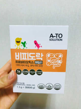 jins님이 올린 리뷰 사진 1