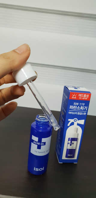 뉴뉴님이 올린 리뷰 사진 3