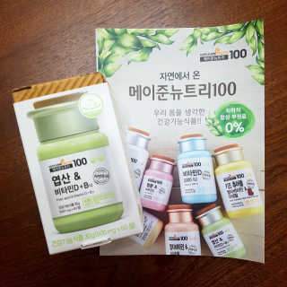 zirake님이 올린 리뷰 사진 1