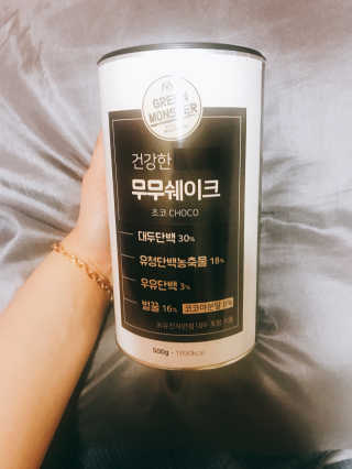 이유리님이 올린 리뷰 사진 1