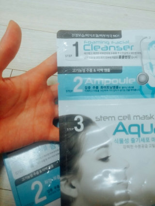 개당패셔너블님이 올린 리뷰 사진 2