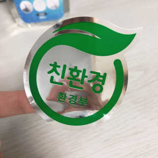 HoHo님이 올린 리뷰 사진 3