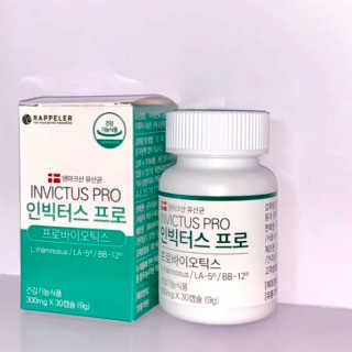 라플레 염창환 박사의 3세대 유산균, 인빅터스 프로 — 4점을 준 리뷰어가 2019년 8월 올린 사용 사진