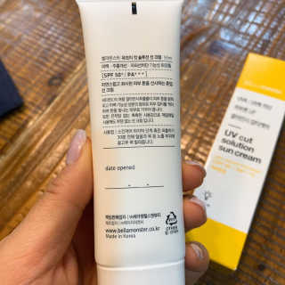 몽냥몽냥님이 올린 리뷰 사진 3