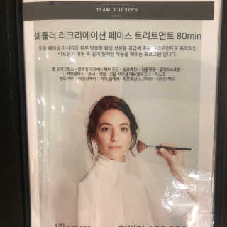 찡이님이 올린 리뷰 사진 3