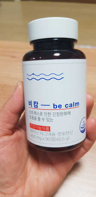 겸둥이연우맘님이 올린 리뷰 사진 2