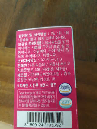 성디니님이 올린 리뷰 사진 2