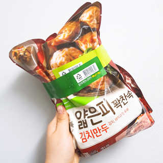 주여니이님이 올린 리뷰 사진 2