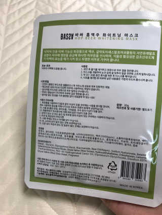 꽃솜25님이 올린 리뷰 사진 3