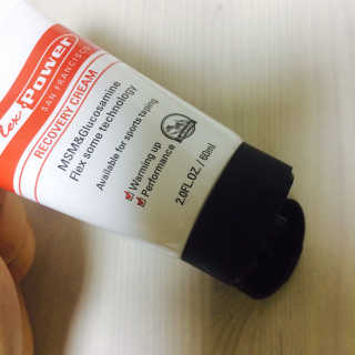 플렉스파워에이더블유에스 리커버리크림 30ml — 3.5점을 준 리뷰어가 2017년 5월 올린 사용 사진
