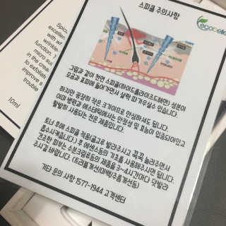 멍주님이 올린 리뷰 사진 2