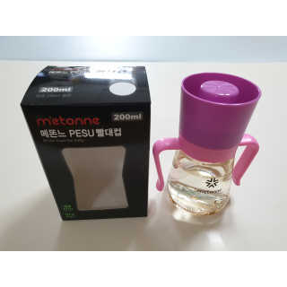 블루얌님이 올린 리뷰 사진 1