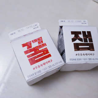 [매일유업] 우유속에 어쩌구_7개 모바일쿠폰 — 5점을 준 리뷰어가 2019년 6월 올린 사용 사진