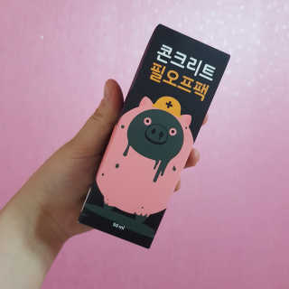 효미님이 올린 리뷰 사진 1
