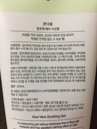 쥐룽님이 올린 리뷰 사진 4