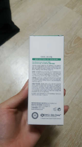 최난섭님이 올린 리뷰 사진 2