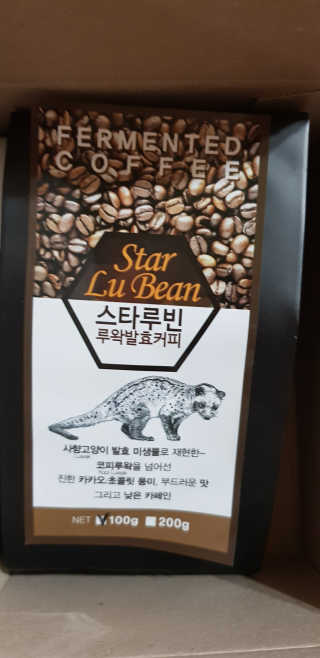 공팔리터님이 올린 리뷰 사진 1