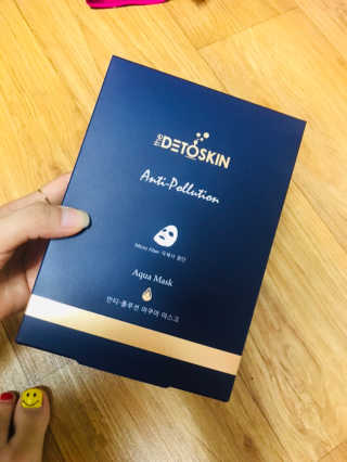 퓨렌스킨 더 디토스킨 안티폴루션 아쿠아 마스크 — 5점을 준 리뷰어가 2019년 9월 올린 사용 사진