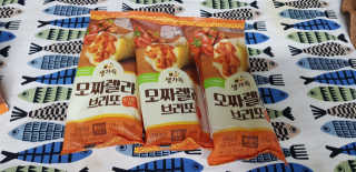 재미부부님이 올린 리뷰 사진 2