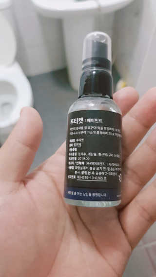 YunjooSong님이 올린 리뷰 사진 3