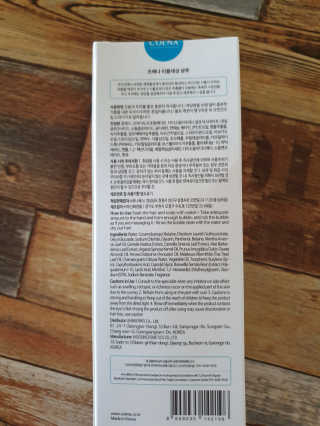 남매맘님이 올린 리뷰 사진 3